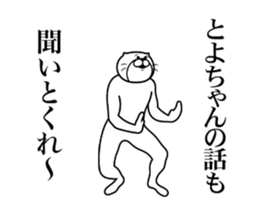 303017798