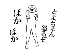 303017801