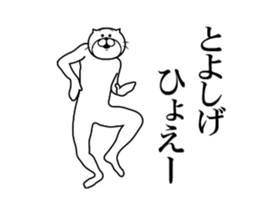 303018253
