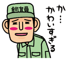 3030406