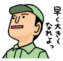 3030422