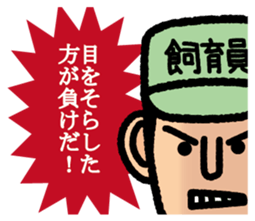 3030430