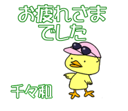 303072451