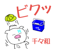 303072464