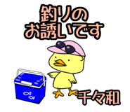 303072474