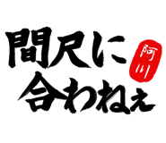 303072872