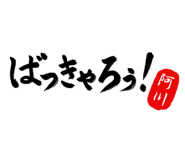 303072873