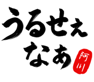 303072889