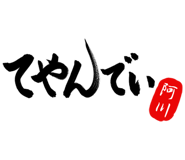 303072892