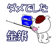 303072956