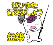 303072963