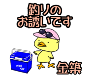 303072970