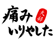 303073006