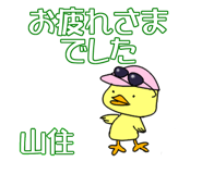 303073027