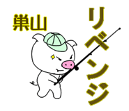 303073073