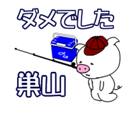 303073076