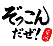 303073149