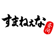 303073151