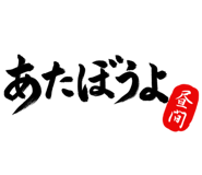 303073173