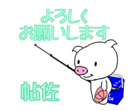 303073182