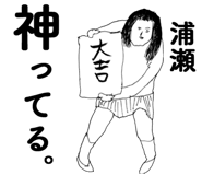 303073265