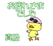 303073307