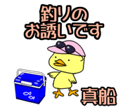 303073330