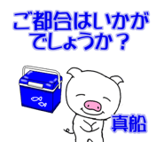 303073331
