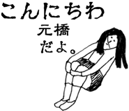303073386
