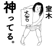 303073425