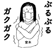 303073457