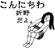303073546