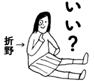 303073561