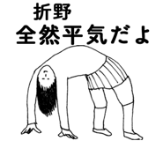 303073569