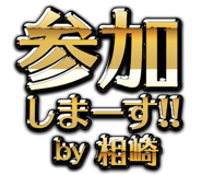 303073616