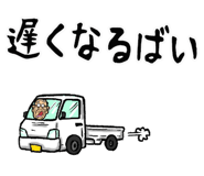 303074435
