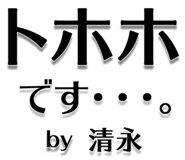 303075325