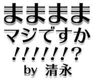 303075326