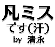 303075330