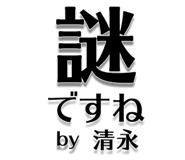 303075342