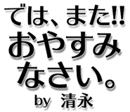 303075357