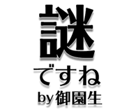 303075422