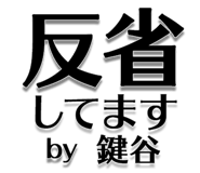 303075506