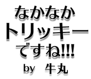 303075549