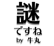 303075550