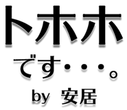 303075573