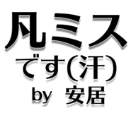 303075578
