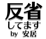 303075586