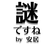 303075590
