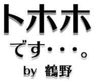 303075613